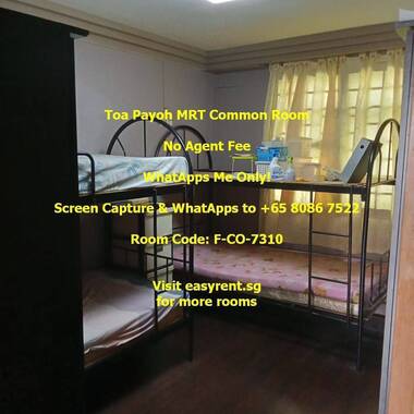 Toa Payoh MRT Common Room