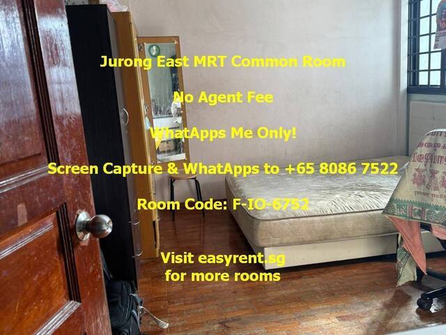 Jurong East MRT Common Room