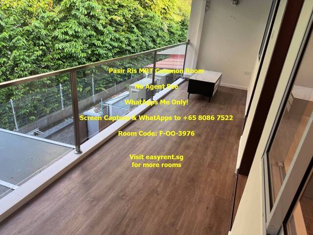 Pasir Ris MRT Common Room