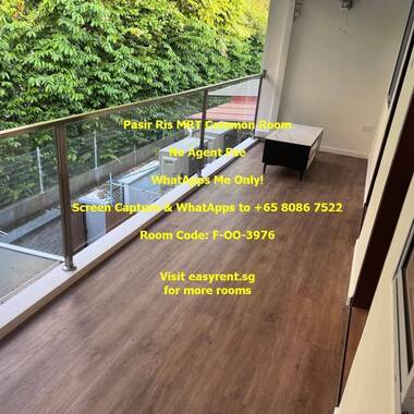 Pasir Ris MRT Common Room