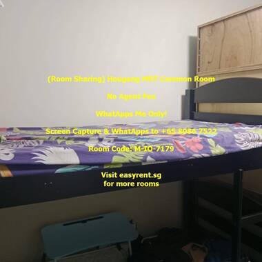 (Room Sharing) Hougang MRT Common Room