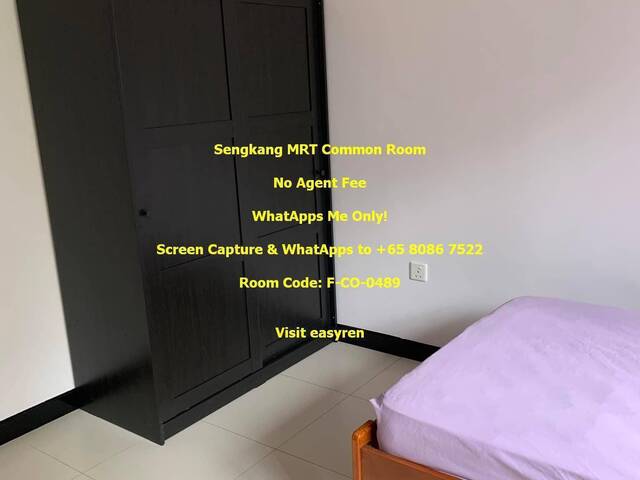 Sengkang MRT Common Room