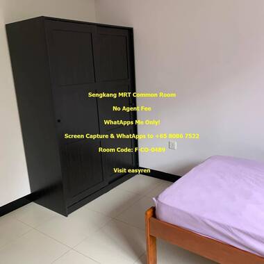 Sengkang MRT Common Room