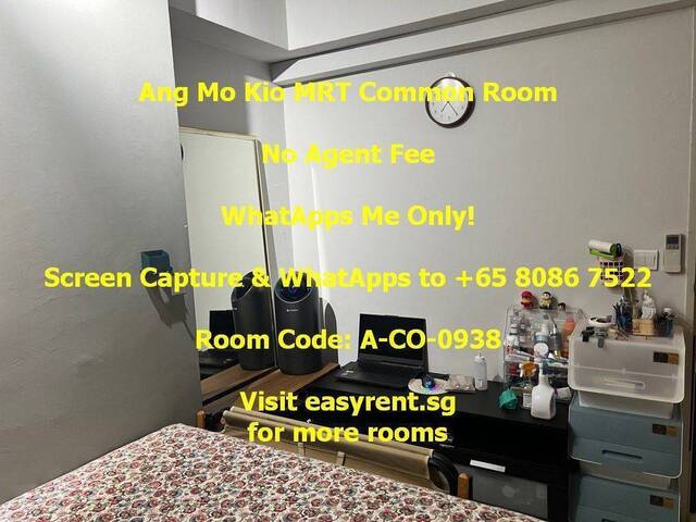 Ang Mo Kio MRT Common Room