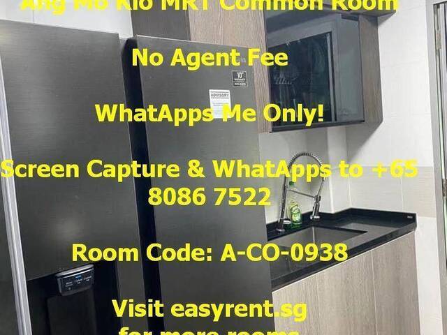 Ang Mo Kio MRT Common Room