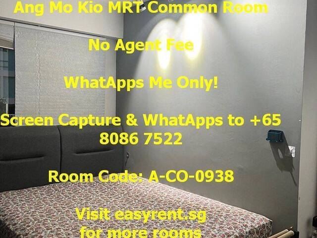 Ang Mo Kio MRT Common Room