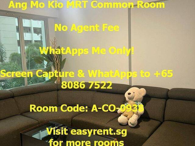 Ang Mo Kio MRT Common Room