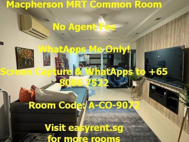 Macpherson MRT Common Room