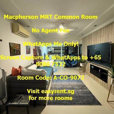 Macpherson MRT Common Room