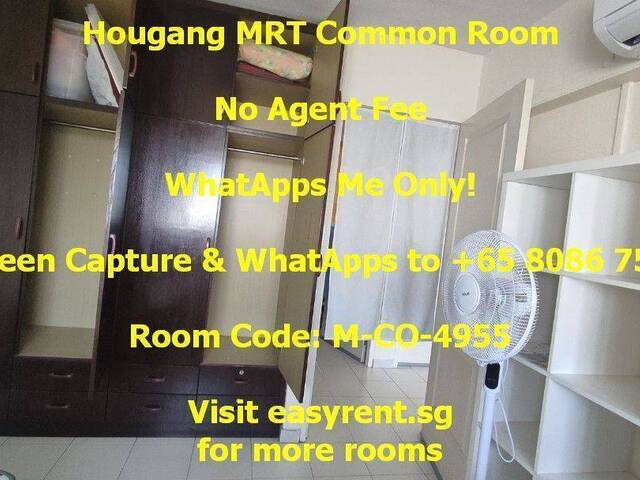 Hougang MRT Common Room