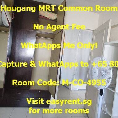 Hougang MRT Common Room