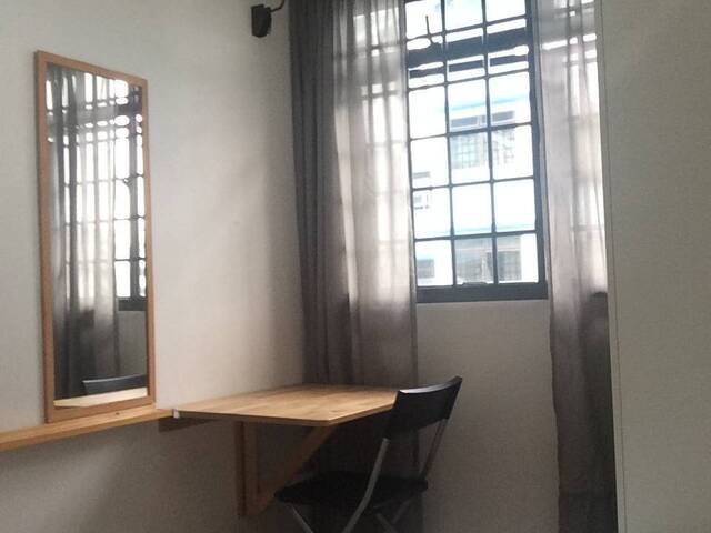 Small room near bradell mrt