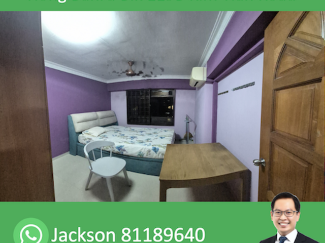 Rent Room at Tiong Bahru (119B Kim Tian Road)