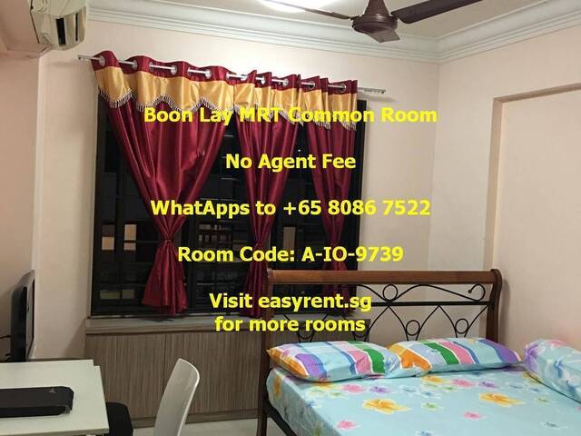 Boon Lay MRT Common Room