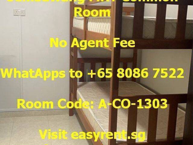 Sembawang MRT Common Room