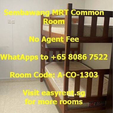 Sembawang MRT Common Room