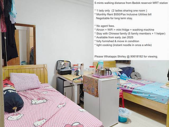 2 pax share room