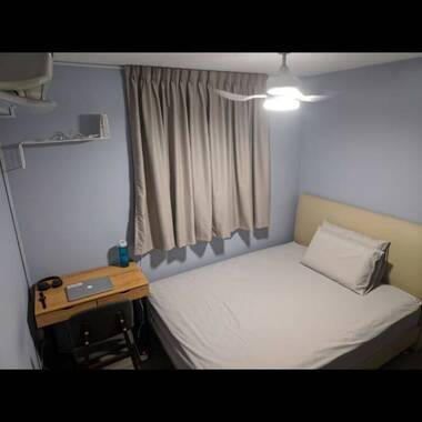 Room at Outram Park- Renovated
