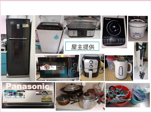 蔡厝港主人房(新冷气)要招一个女生搭房$580包水电网冷气可煮(两女一房)