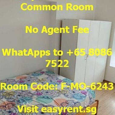 Paya Lebar MRT Common Room