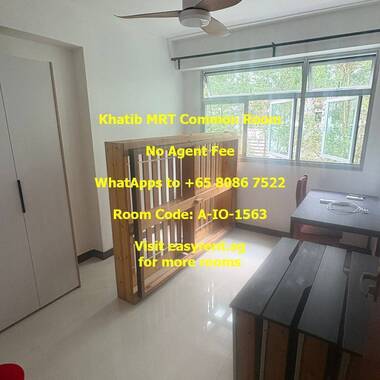 Khatib MRT Common Room