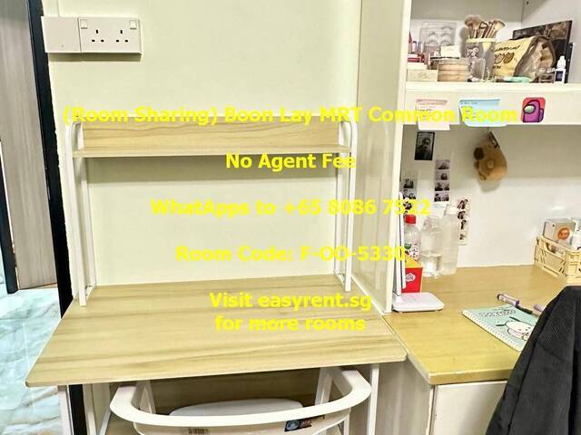 (Room Sharing) Boon Lay MRT Common Room