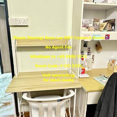 (Room Sharing) Boon Lay MRT Common Room