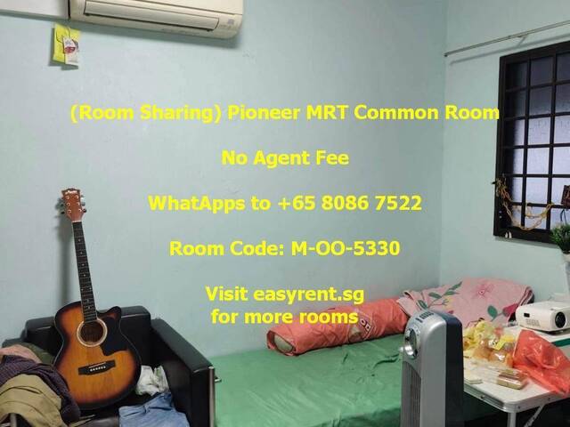 (Room Sharing) Pioneer MRT Common Room