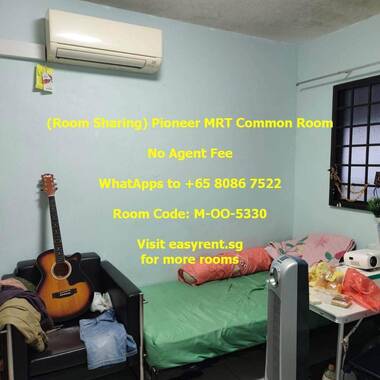 (Room Sharing) Pioneer MRT Common Room