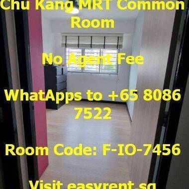 (Room Sharing) Choa Chu Kang MRT Common Room