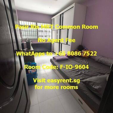 Pasir Ris MRT Common Room