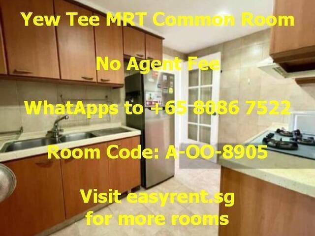 Yew Tee MRT Common Room