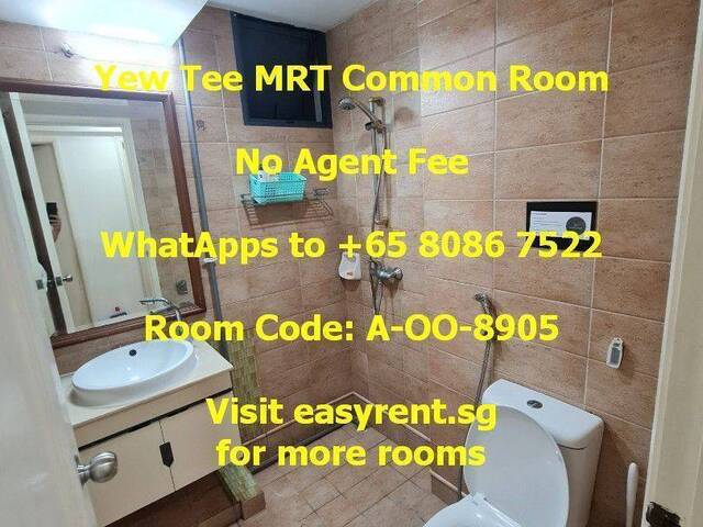 Yew Tee MRT Common Room