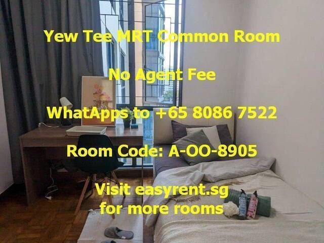 Yew Tee MRT Common Room