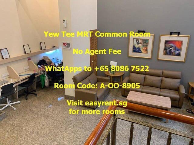 Yew Tee MRT Common Room