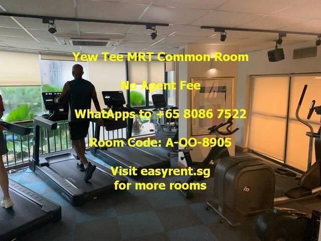 Yew Tee MRT Common Room