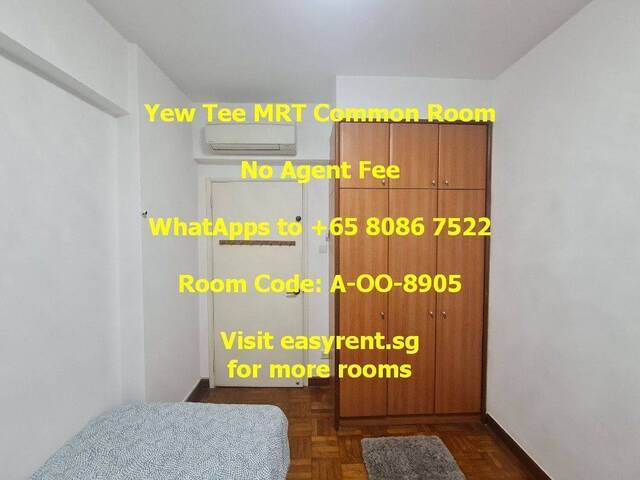 Yew Tee MRT Common Room