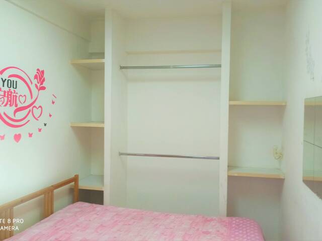 $850 No window Common Room @Lavender MRT include utility with Wifi