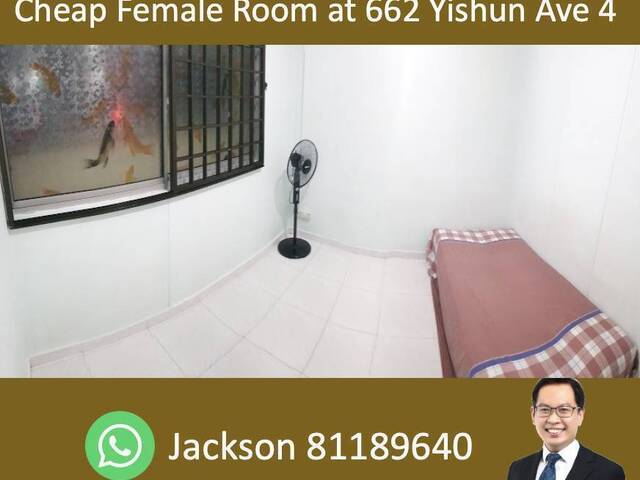 Cheap room at Blk 662 yishun ave 4.