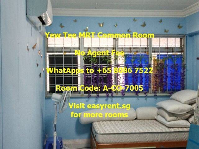 Yew Tee MRT Common Room