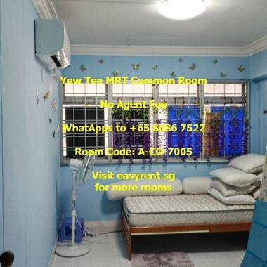 Yew Tee MRT Common Room