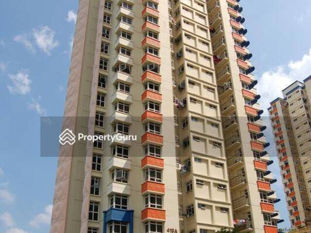 Common Room @ Fernvale Road 411A!