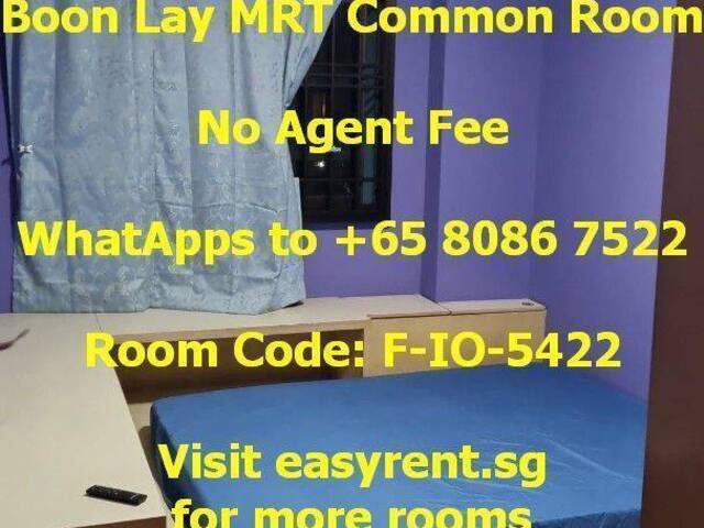Boon Lay MRT Common Room