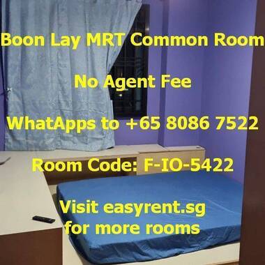 Boon Lay MRT Common Room