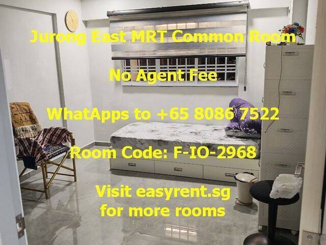 Jurong East MRT Common Room