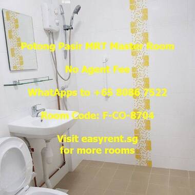 Potong Pasir MRT Master Room