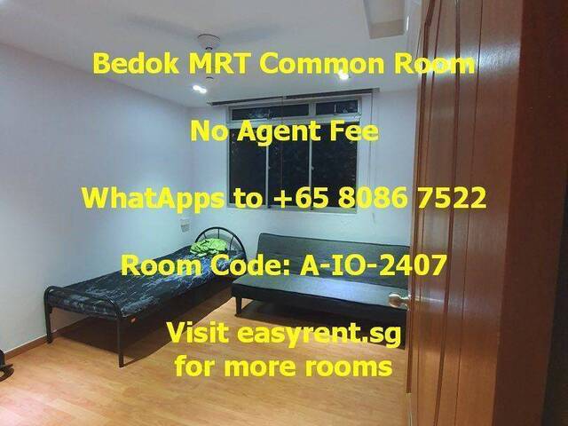 Bedok MRT Common Room