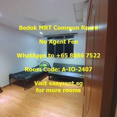 Bedok MRT Common Room