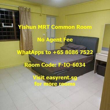 Yishun MRT Common Room