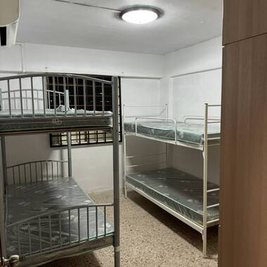 548 Bedok north avenue 1